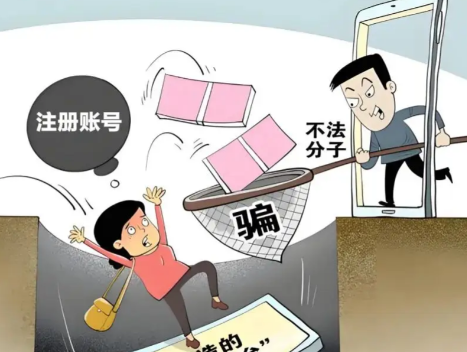 抚州网上兼职被骗怎么解决